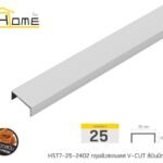 เงินปัดลาย