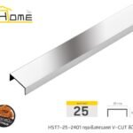 เงินเงา