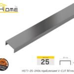 ดำกราไฟท์