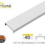 เงินปัดลาย