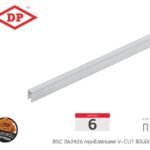 เงินปัดลาย