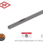 กราไฟท์