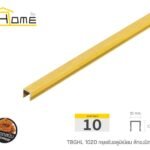 ทองปัดลาย