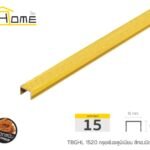 ทองปัดลาย