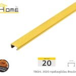 ทองปัดลาย