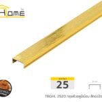 ทองปัดลาย