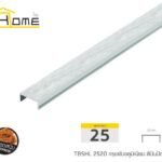 เงินปัดลาย