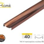 โอ๊กแดง