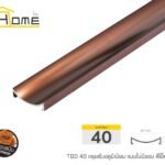 โอ๊กแดง