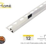 เงินเงา เหลี่ยม