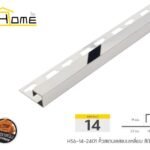 เงินเงา เหลี่ยม