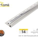 เงินเงา โค้ง