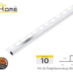 เงินเงา