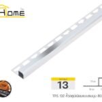 เงินเงา