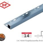 ดาร์กเกรย์