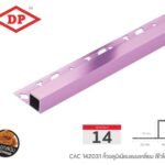 ไวโอเล็ต