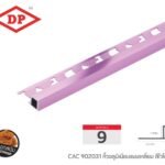 ไวโอเล็ต