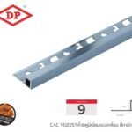 ดาร์กเกรย์