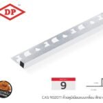 ทรายเงิน