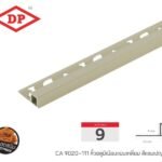 แชมเปญด้าน