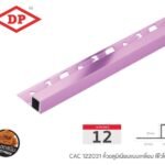 ไวโอเล็ต