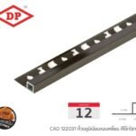 โอ๊กไฮกลอส