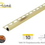 ไบร์ทโกลด์