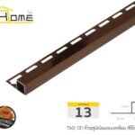 โอ๊กแดง