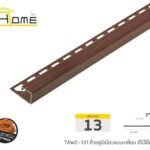 โอ๊กแดง