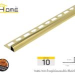 ไบร์ทโกลด์