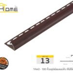 โอ๊กแดง