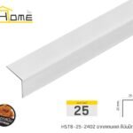 เงินปัดลาย