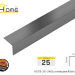 ดำกราไฟท์