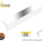 เงินเงา