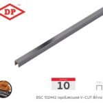 กราไฟท์