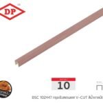 น้ำตาลปัดลาย